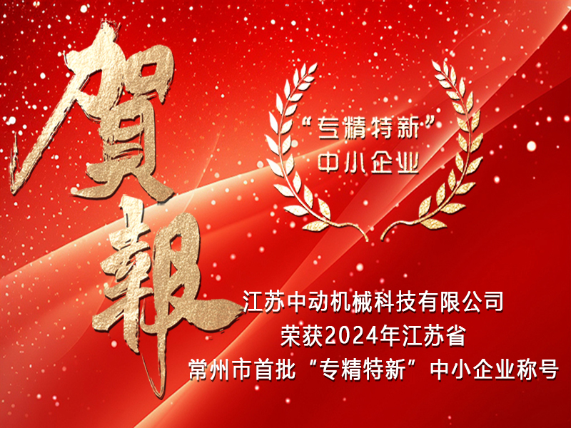 ˾s@2024꽭Kʡ(zhun)¡СI(y)Q(chng)̖(ho)